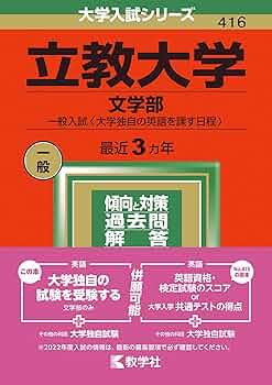 71-AYla8YGS._AC_UF350,