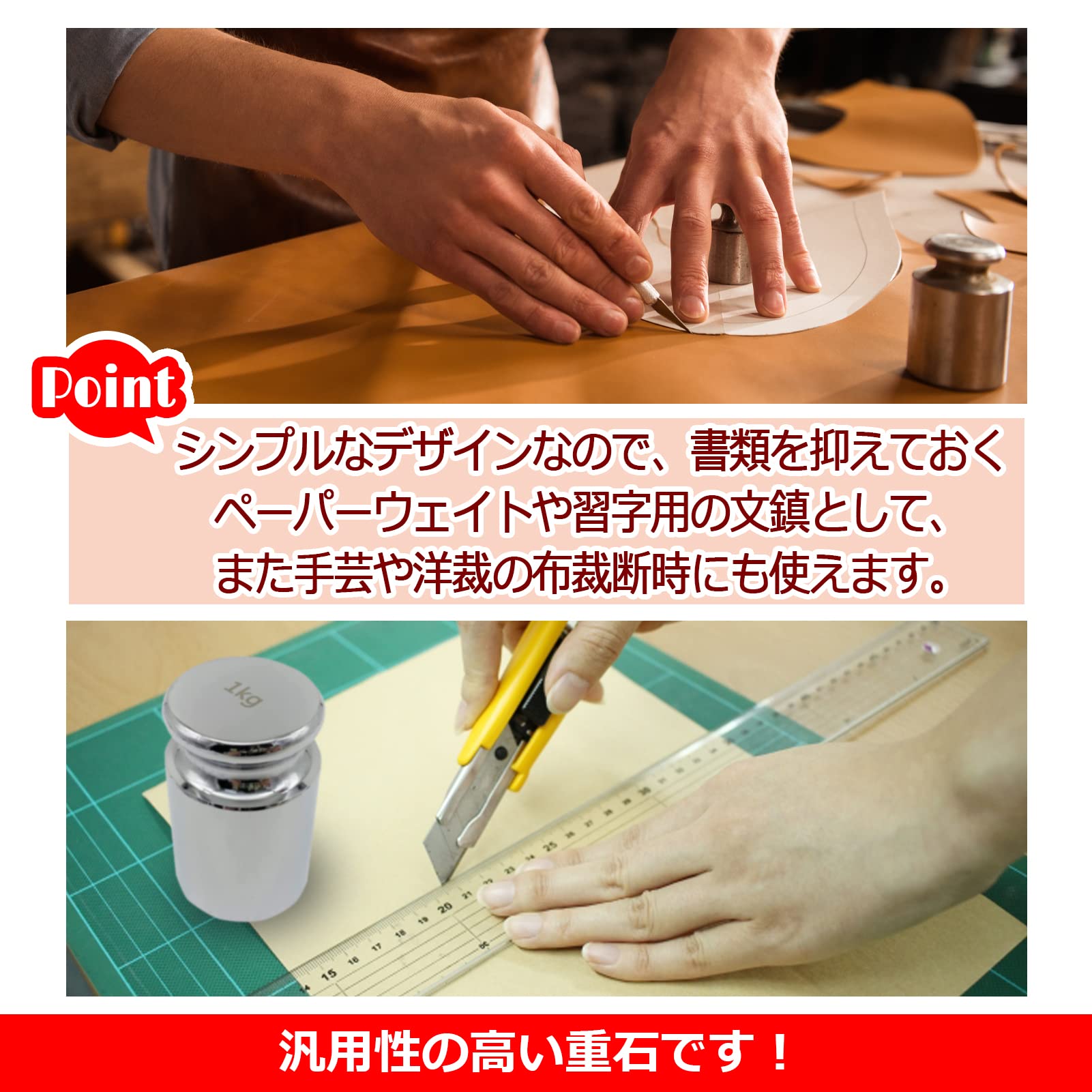 カニのペーパーウエイト カニのペーパーウエイト