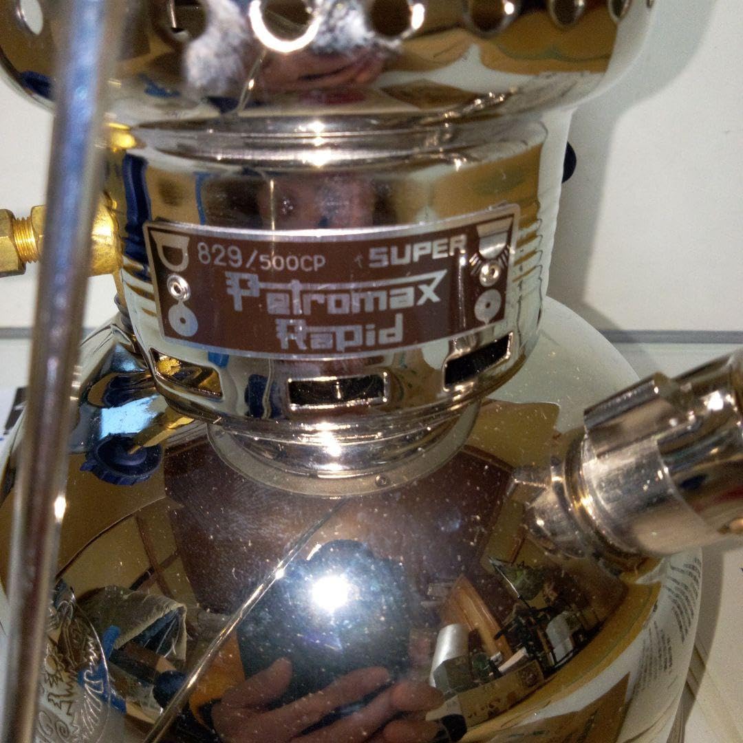 Amazon.co.jp: ペトロマックス500 CP ランタン : ホーム＆キッチン