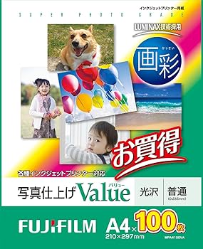 Amazon | FUJIFILM インクジェットペーパープリンター用紙 画彩