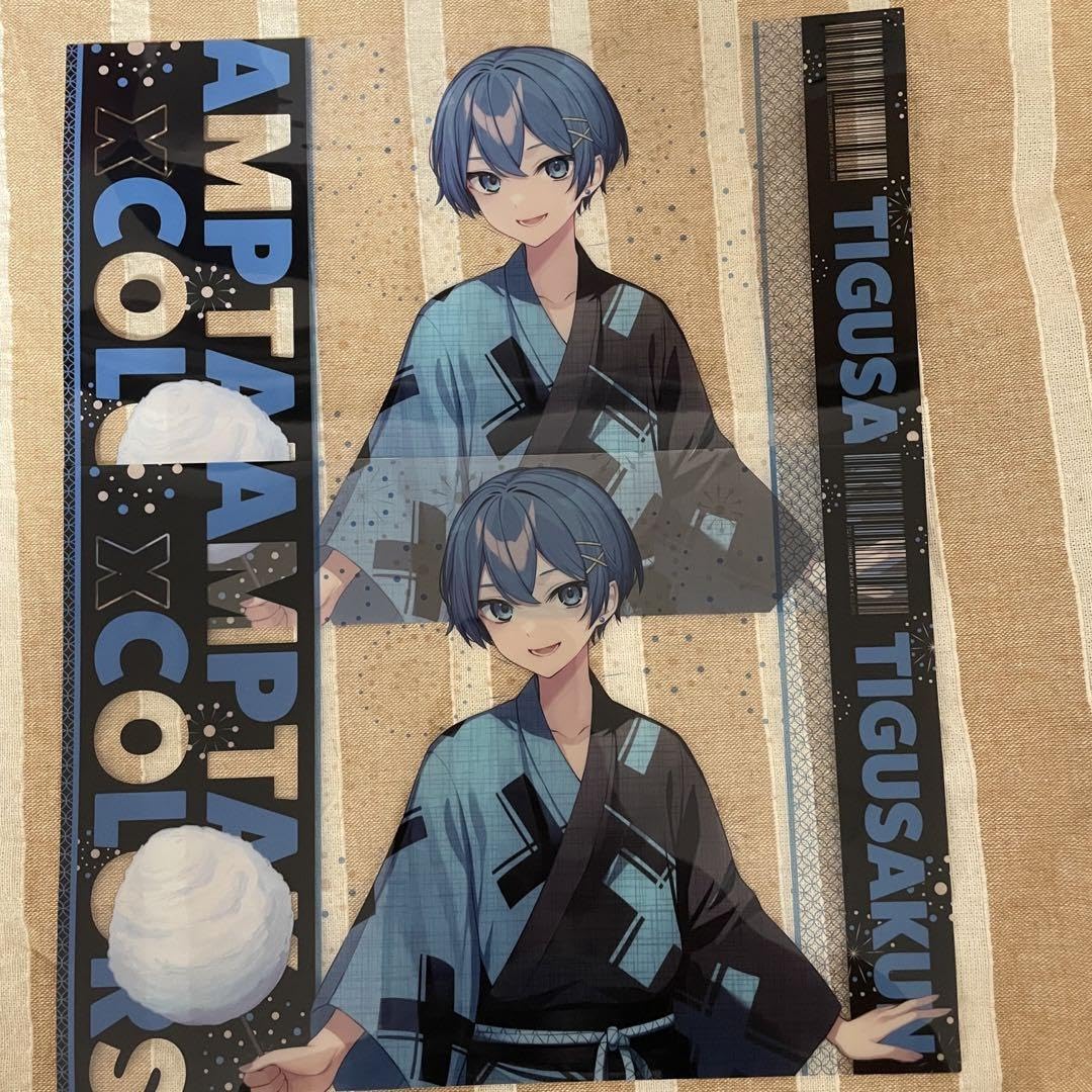 Amazon.co.jp: 限 格 ちぐさくん AMPTAK×COLORSグッズ 売り : おもちゃ