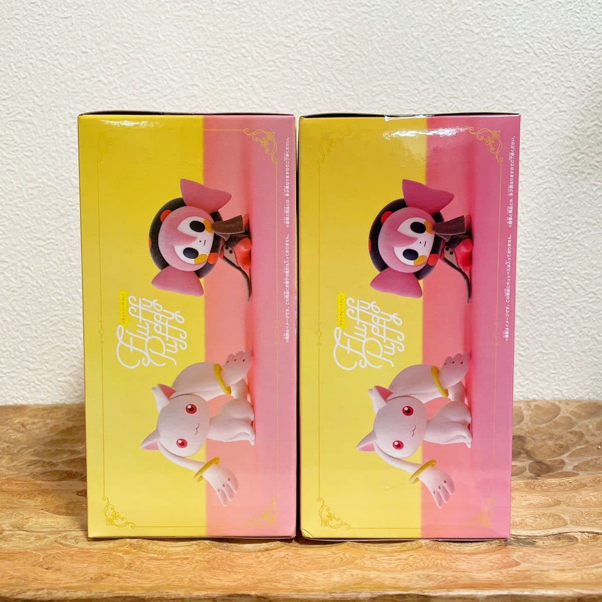 Amazon | 魔法少女まどか☆マギカ 10周年記念 Fluffy Puffy キュゥべえ