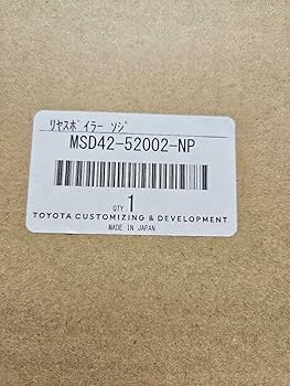 シエンタ10/15系モデリスタ　リアスポイラー089色 シエンタ10/15系モデリスタ リアスポイラー089色 sienta