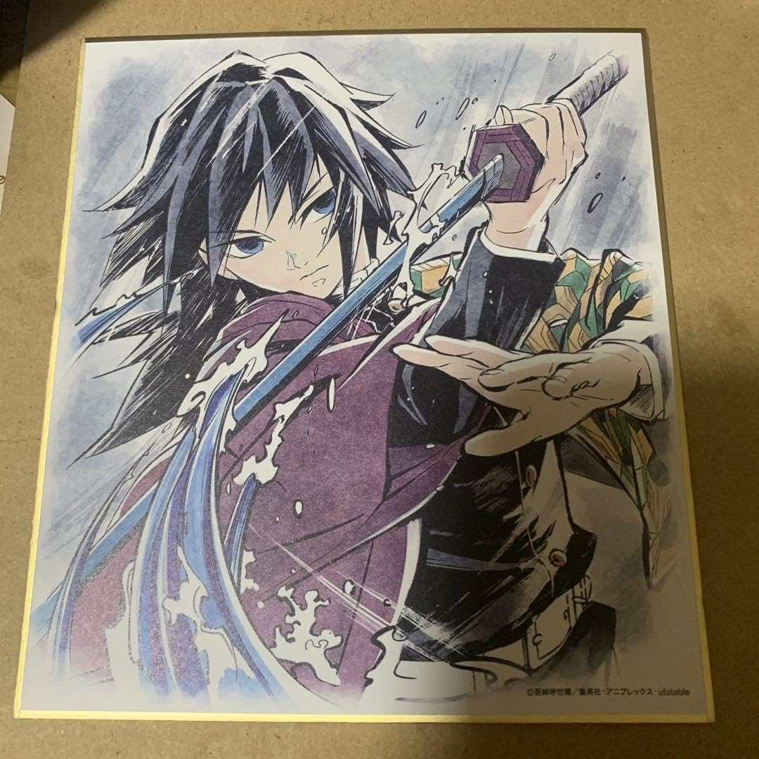 Amazon.co.jp: 鬼 滅 鼓屋敷編 那田蜘蛛山編 ランダム複製ミニ  