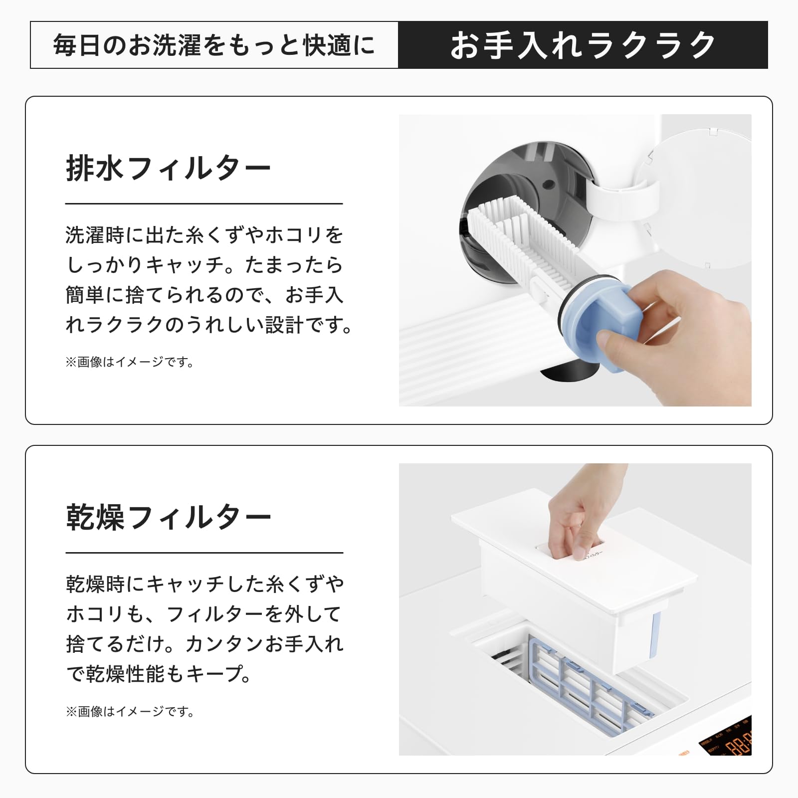 Amazon.co.jp: ハイセンス(Hisense)公式: 家電セット販売