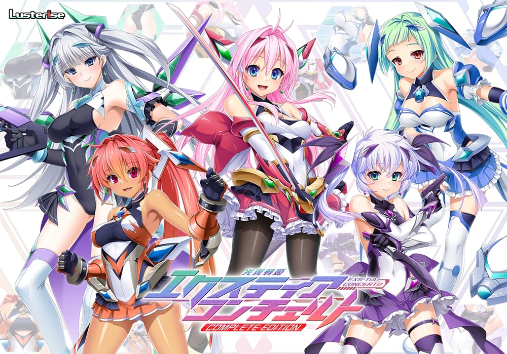 Amazon.co.jp: 光翼戦姫エクスティアコンチェルト コンプリート