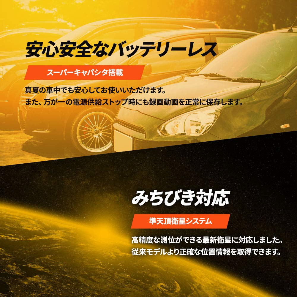 Amazon | オウルテック 脇阪寿一氏監修 ドライブレコーダー コンパクト