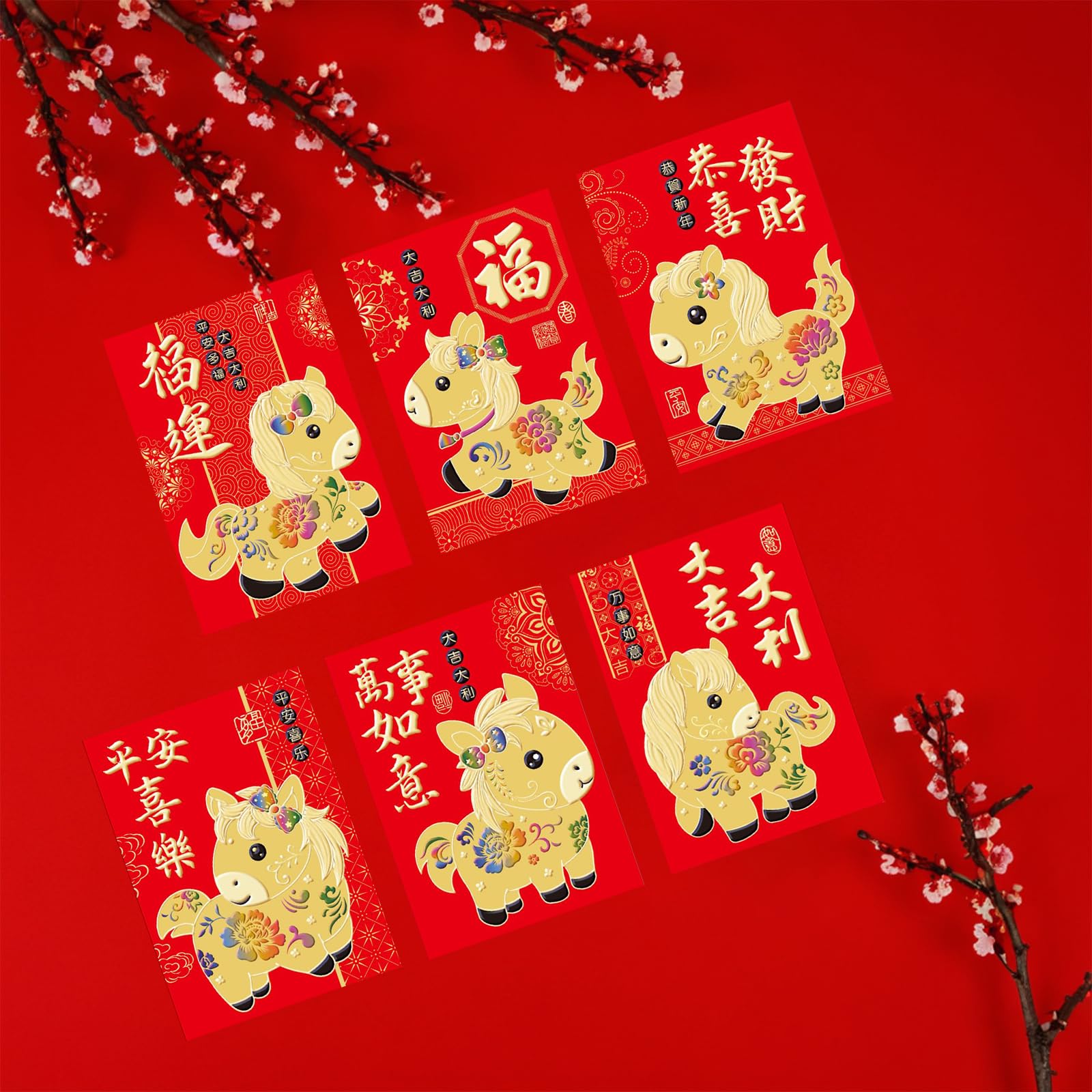De Rode Envelop Of Bao Van Hong Worden Gebruikt Voor Het Geven Van Geld Tijdens Chinees Nieuwjaar Hond S Jaar 98528738