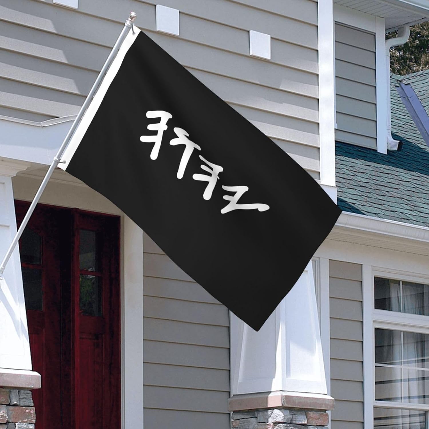 3 X 5 Ft Lucky Old Hebrew Name Of God Yahuah Flag Uv Fade Resistant Flags Parade Banners Garden Flag For Courtyard, Balcony, Backyard Or Lawn
