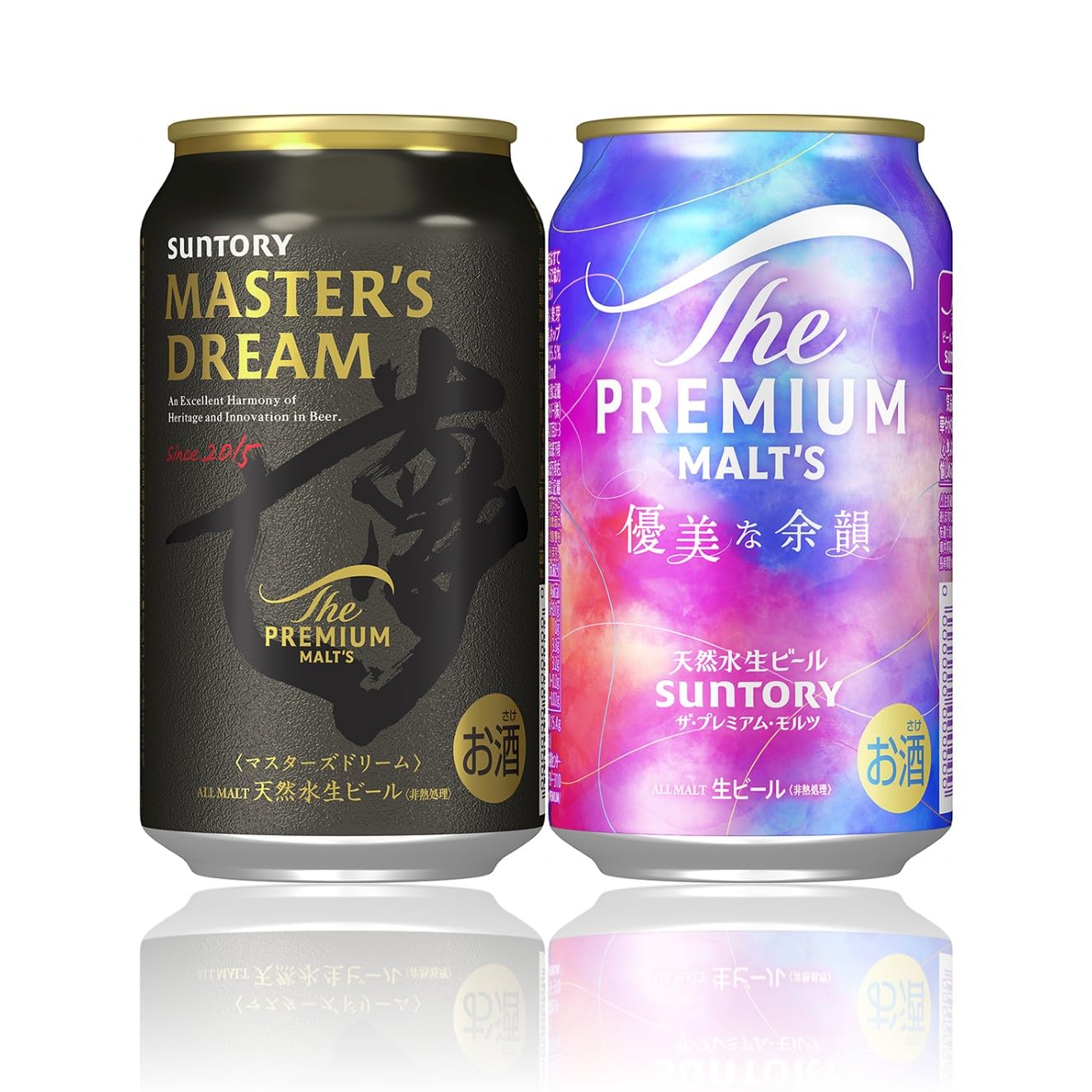 プレミアムモルツ 350ml×24缶 2個セット + マスターズドリーム12缶 Amazon.co.jp: マスターズドリーム ザ・プレミアム・モルツ ・ 優美な