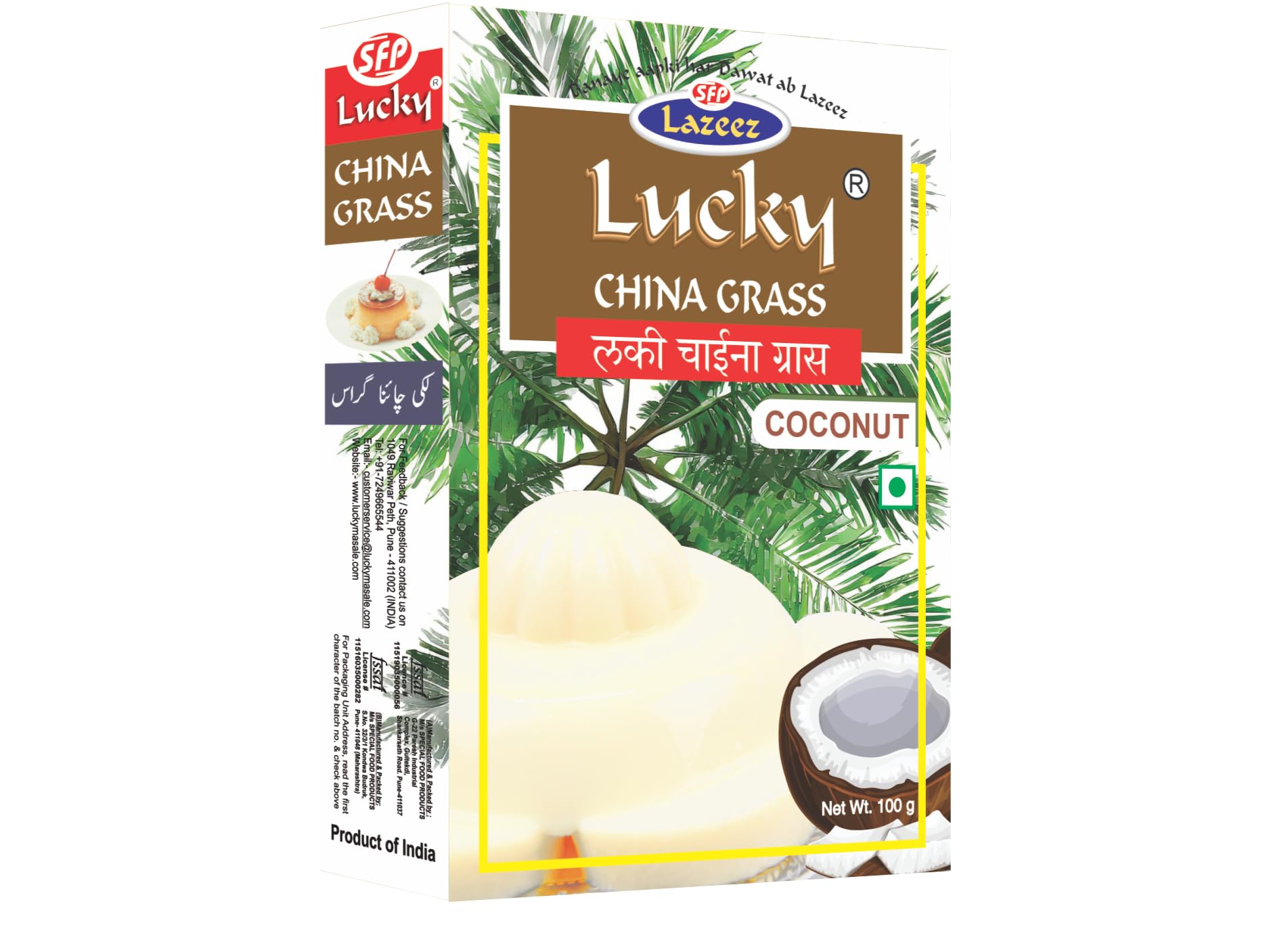 LUCKY CHINA GRASS (COCONUT Flavor 100 gm)[Pack of 5]