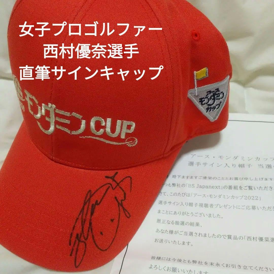 プロゴルファー西村優奈この世に1つの直筆サイン入り油絵【超レア】