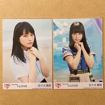 Amazon.co.jp: イコラブ 佐々木舞香 1st =LOVE A B 封入 サバイバル 生