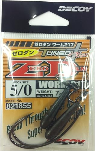 Katsuichi Decoy Zero-DAN Worm 217 5/0-7g