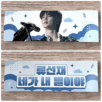 Amazon.co.jp: ソンジェ背負って走れ 韓国 釜山 ポップアップ