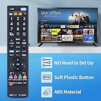 Amazon | CLVIZCXOM RL18908 交換用リモコン for 三菱