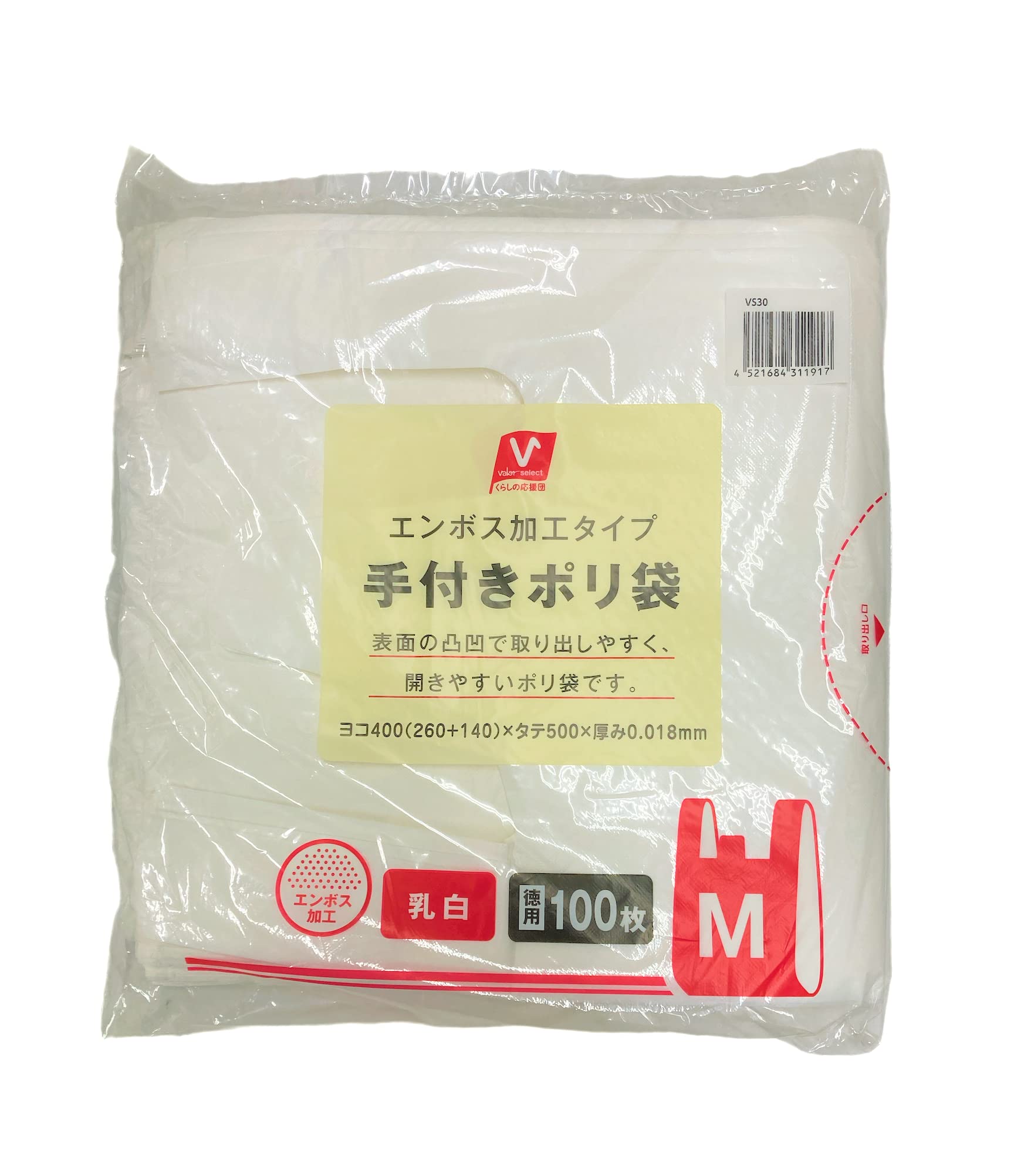 【プロモ白レーベル・検盤済・ほぼ美品・送料込】10CC / いけないジョ二ー プロモ白レーベル・検盤済・ほぼ美品・送料込】10CC / いけない