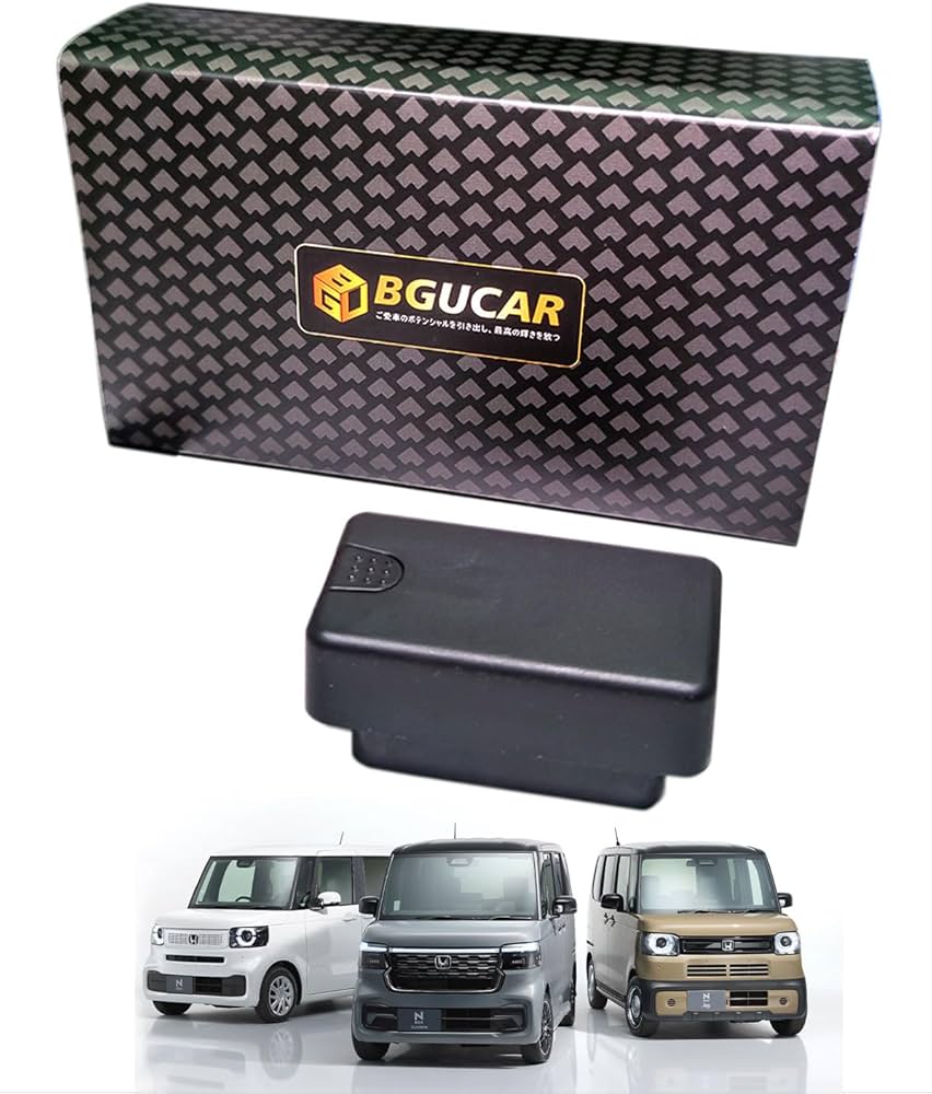 Amazon | BGUCAR N-BOX N-BOX カスタム N-BOX ジョイJF5 JF6 車速連動 Amazon | BGUCAR N-BOX N-BOX カスタム N-BOX ジョイJF5 JF6 車速連動