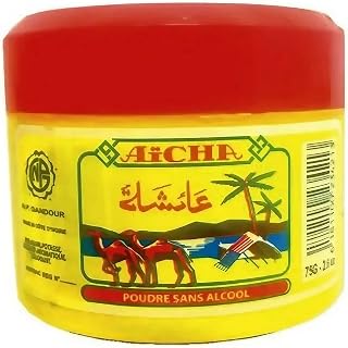 Aicha Powder
