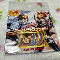 Amazon.co.jp: 家庭教師ヒットマンREBORN リボーン ポートレート