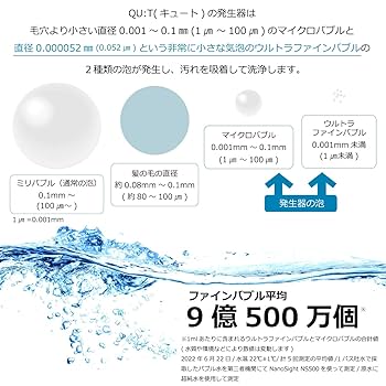 Bubbles - 専用 BUBBLES】オープンレースアンサンブル | sparkling mall online