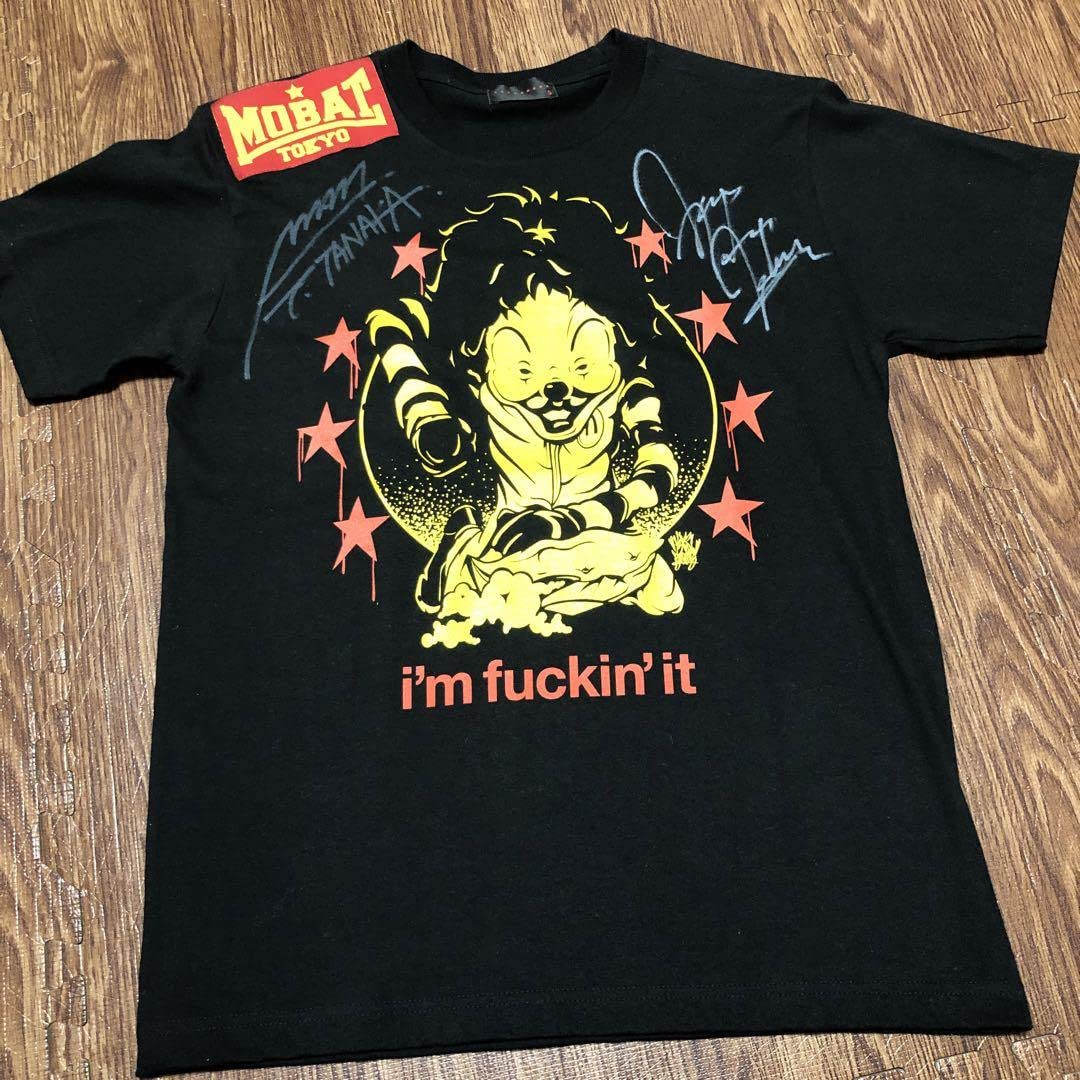 Amazon.co.jp: ！ マンウィズ サイン入りTシャツ ジャンケンジョニー