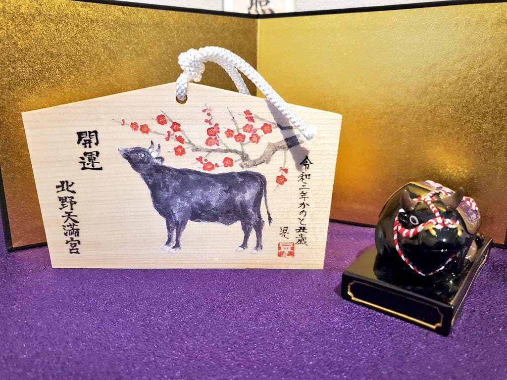 【特注品】臥牛 撫牛 置物 青銅製 座布団付き 約21cm 工芸品 丑年 記念品 ②牛 美術工芸品「座る牛」彫刻 在銘「呂」丑 オブジェ 置物 牛 金属