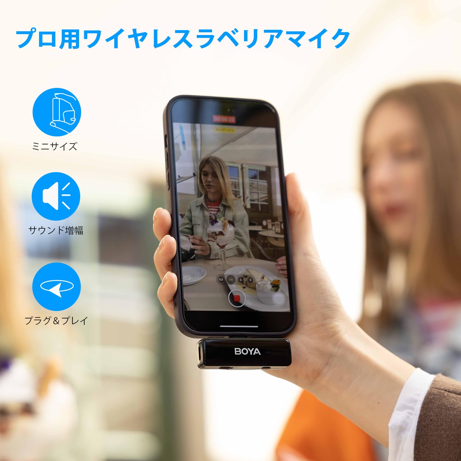 【超美品】BOYALINK A2ワイヤレスマイク　ピンマイク無線ラベリアマイク Amazon.co.jp: BOYA BOYALINK 2 ワイヤレスマイクピンマイク android