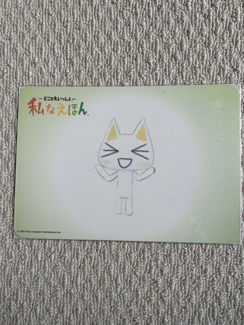 Amazon.co.jp: パッドダス どこでもいっしょ 私なえほん 6枚セット