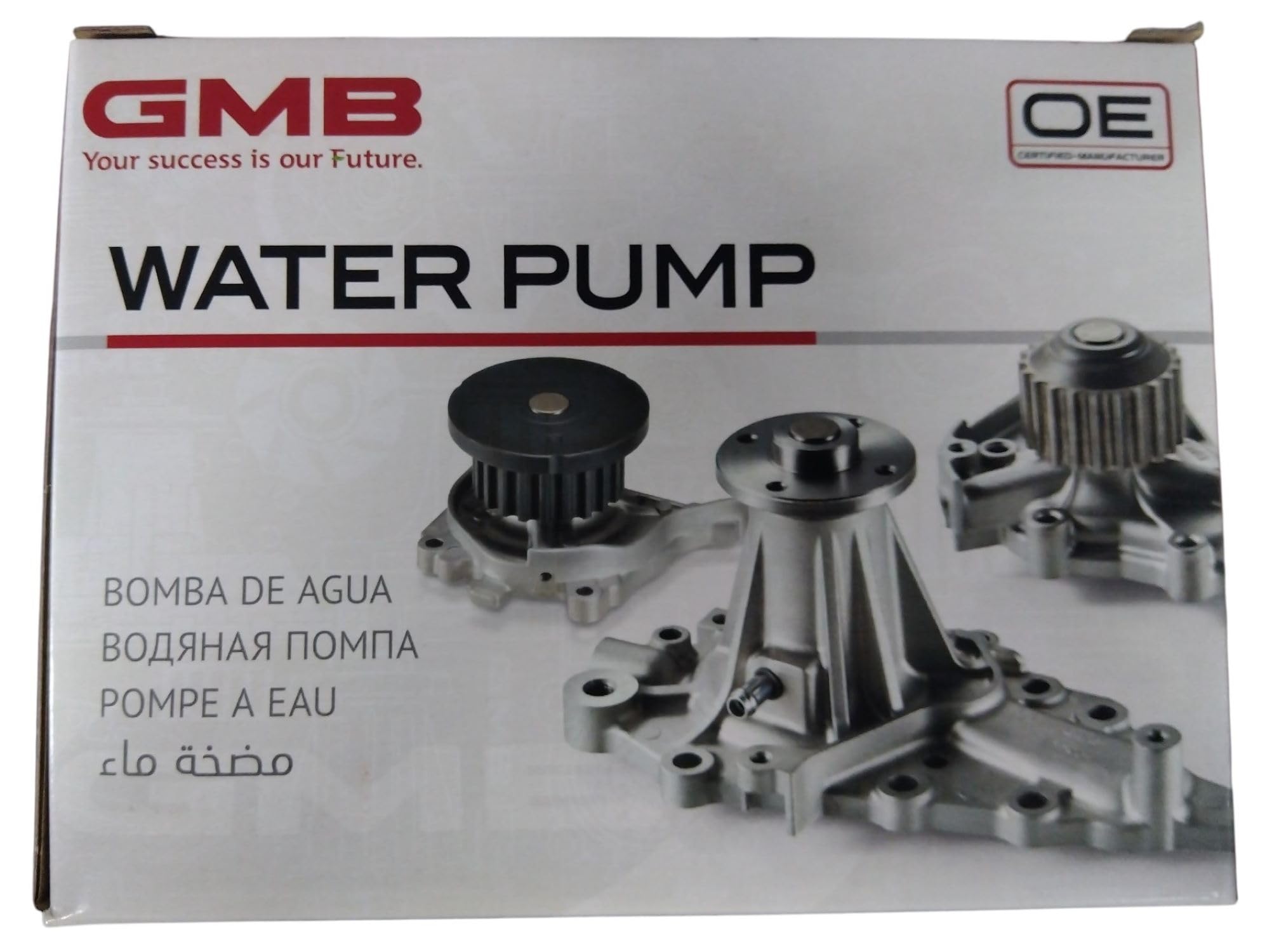 Amazon.co.jp: GMB (ジーエムビー) Water Pump Civic 00- GWHO-55A
