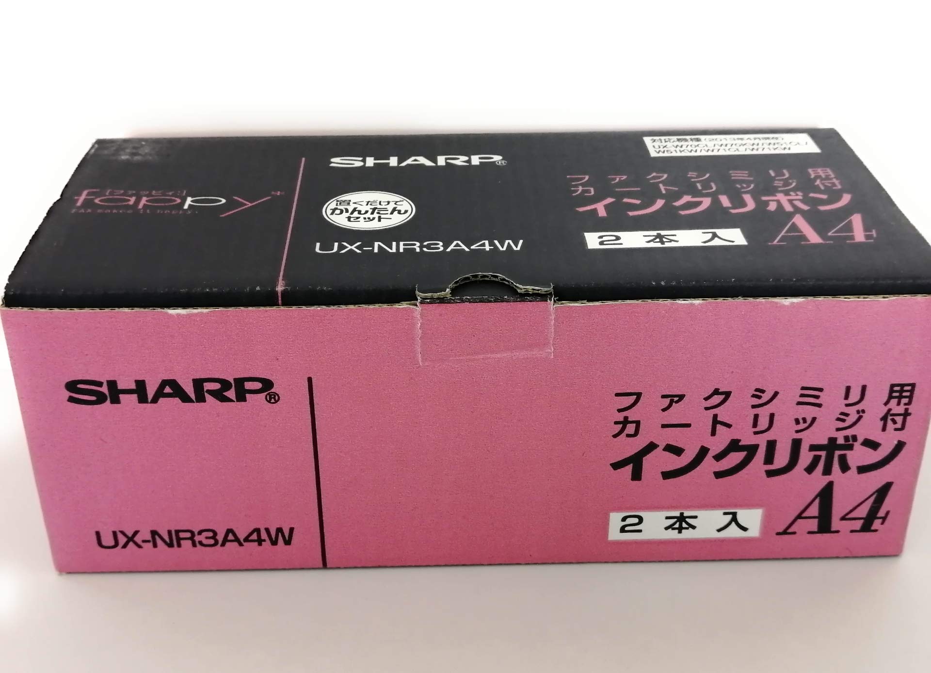 シャープ 普通紙FAXインクリボンカセット2本入りSHARP UX-NR3A4W 6g7v4d0 Amazon | シャープ 普通紙FAXインクリボンカセット2本入りSHARP