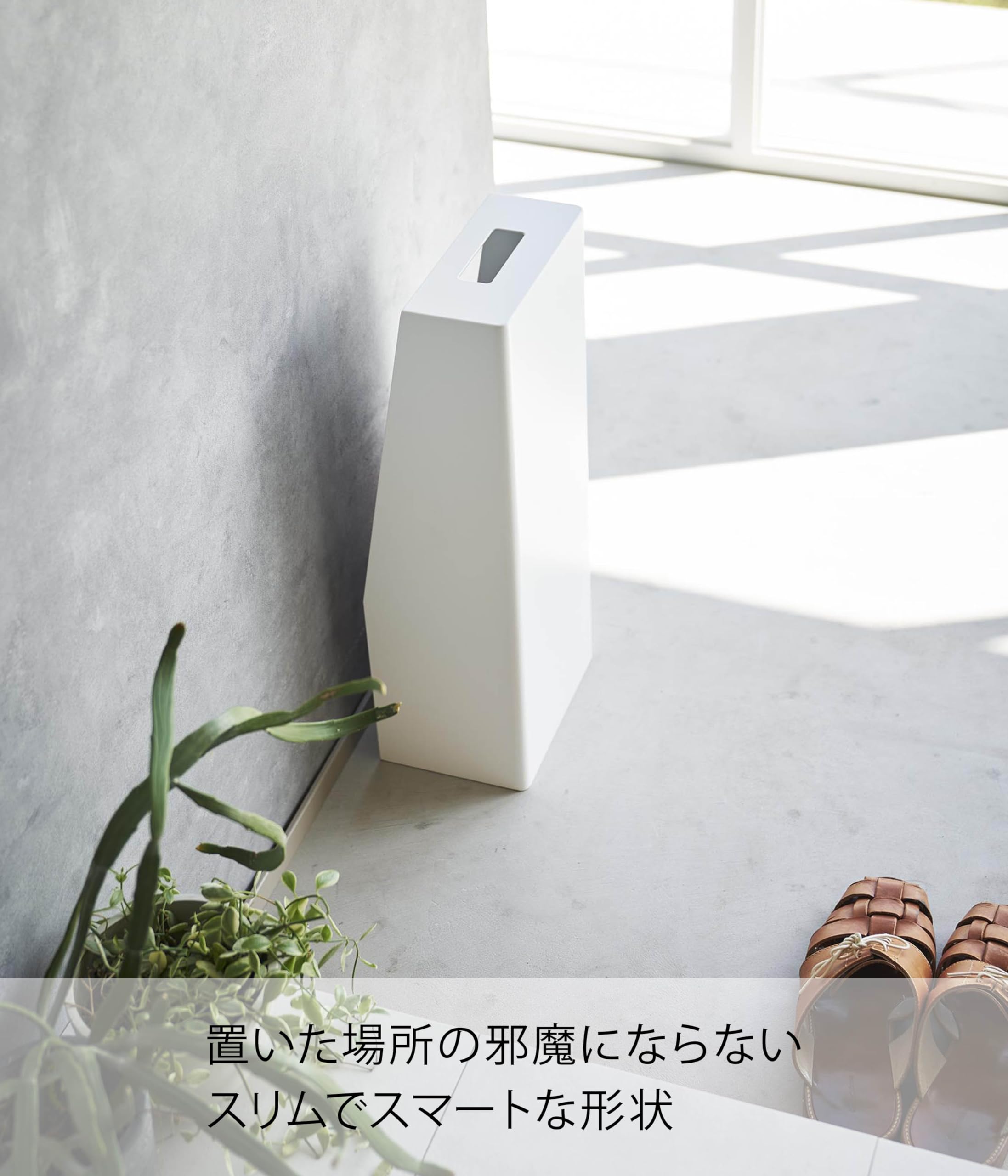 Amazon｜山崎実業(Yamazaki) 消火器スタンド ホワイト 約W21×D15×H52cm