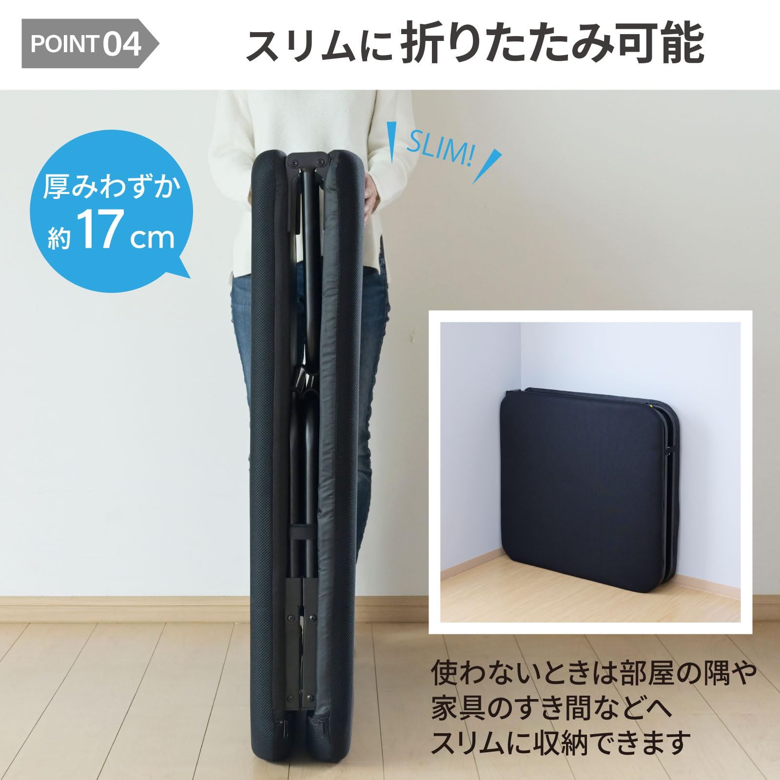 Amazon.co.jp: 山善(YAMAZEN) 折りたたみ ベッドフレーム 【完成品