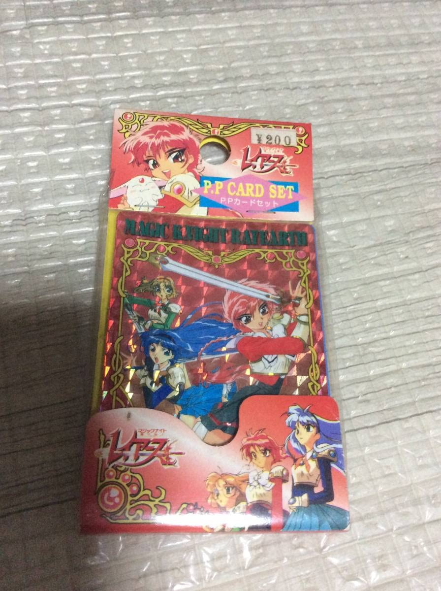 Amazon.co.jp: 魔法騎士 レイアース AMADA P.P カード トレカ CLAMP