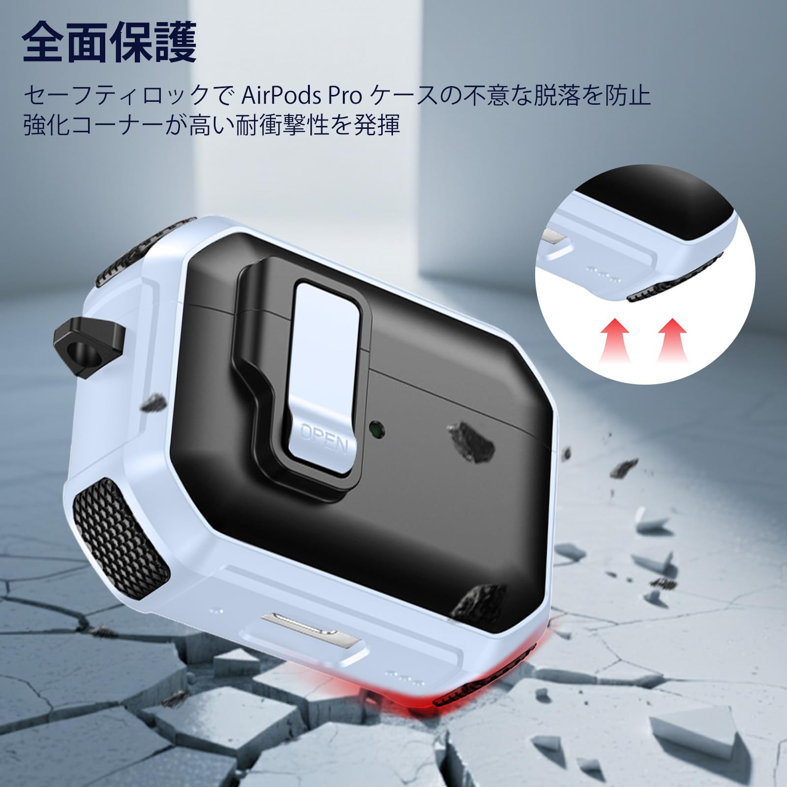 Amazon | For AirPods Pro3/AirPods Pro3 (第3世代）ケース カバー