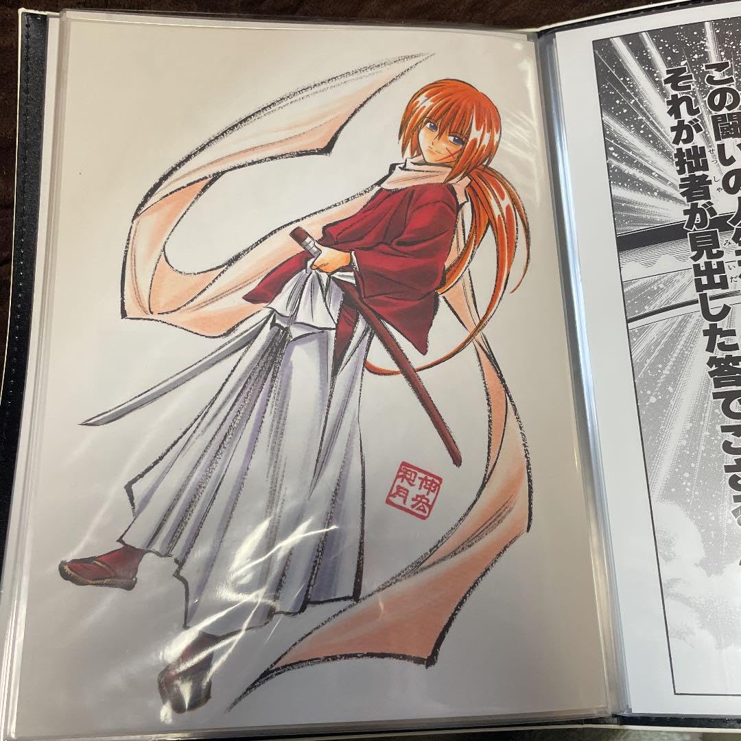 Amazon.co.jp: ジャンプ流 るろうに剣心 : ホビー