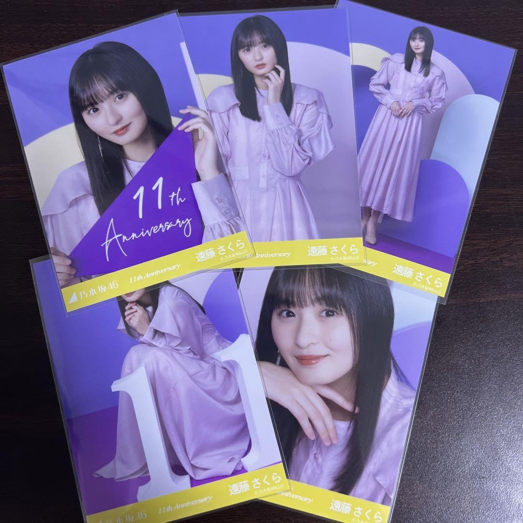 乃木坂46 遠藤さくら生写真anniversary5種コンプ