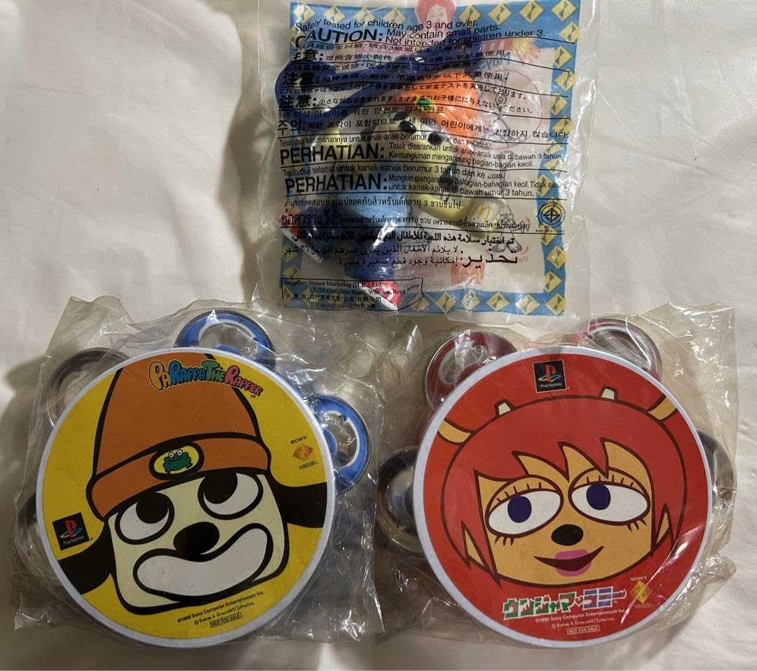 ウンジャマラミー☆パラッパラッパーフィンガーパペット5体セット