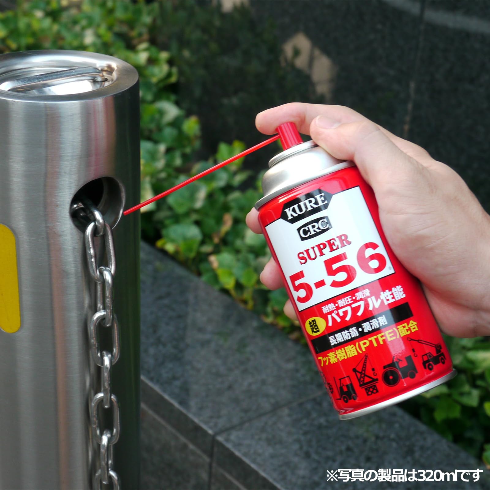 Amazon.co.jp: KURE(呉工業) スーパー5-56 70ml 長期防錆・潤滑剤 3026