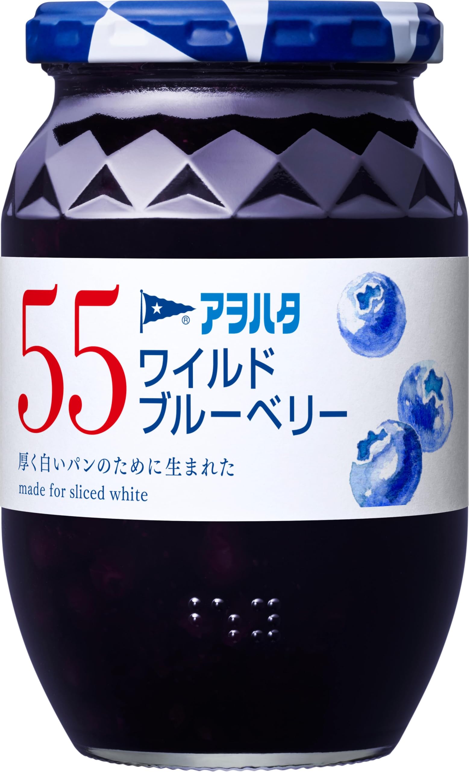 Amazon.co.jp: アヲハタ 55 ワイルドブルーベリー 400g ×2個 ジャム
