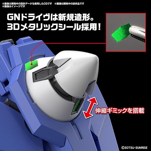 Miniatura 4 de Bandai Hobby - Gundam Build Metaverso - #5 Gundam 00 Diver Arc, Bandai Spirits HG 1144 Model Kit