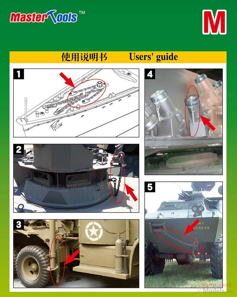 Military Miniatures Universal Fine Chain M Size 1.0mmX1.8mm 40cms x2 by Master Tools Trumpeter