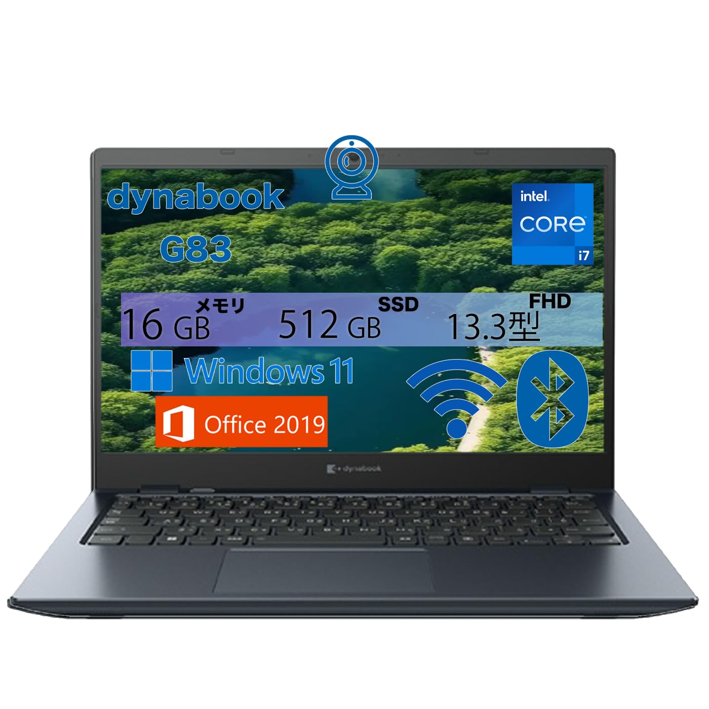Amazon.co.jp: 【軽量ノートパソコン】dynabook G83 13.3インチ 1920