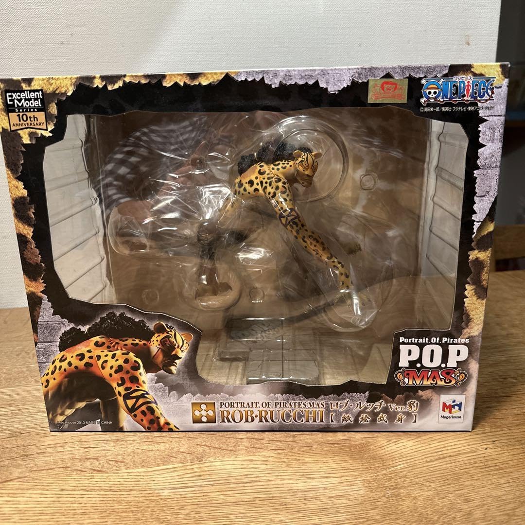 Amazon.co.jp: POP ワンピース “MAS”ロブ・ルッチ Ver豹紙絵武身 