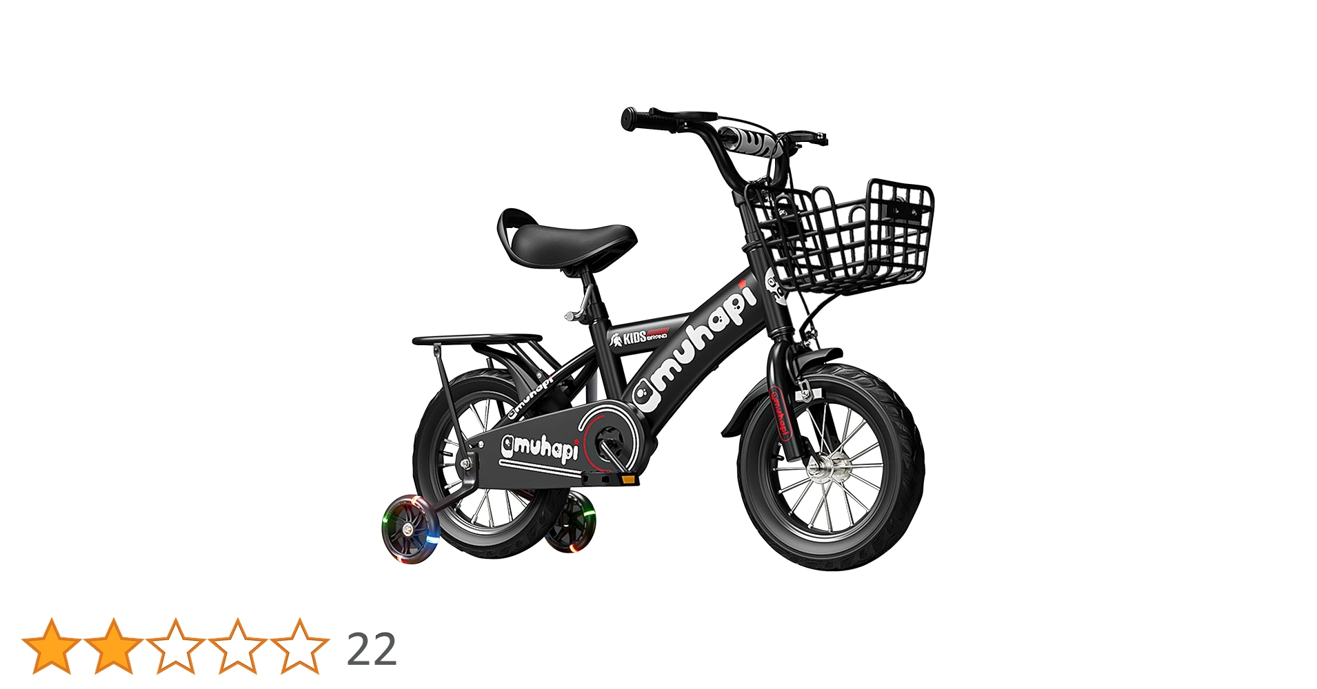 自転車　子供　14インチ　ブラック 楽天市場】【お取り寄せ商品16日以降に出荷！】【レビュー5件