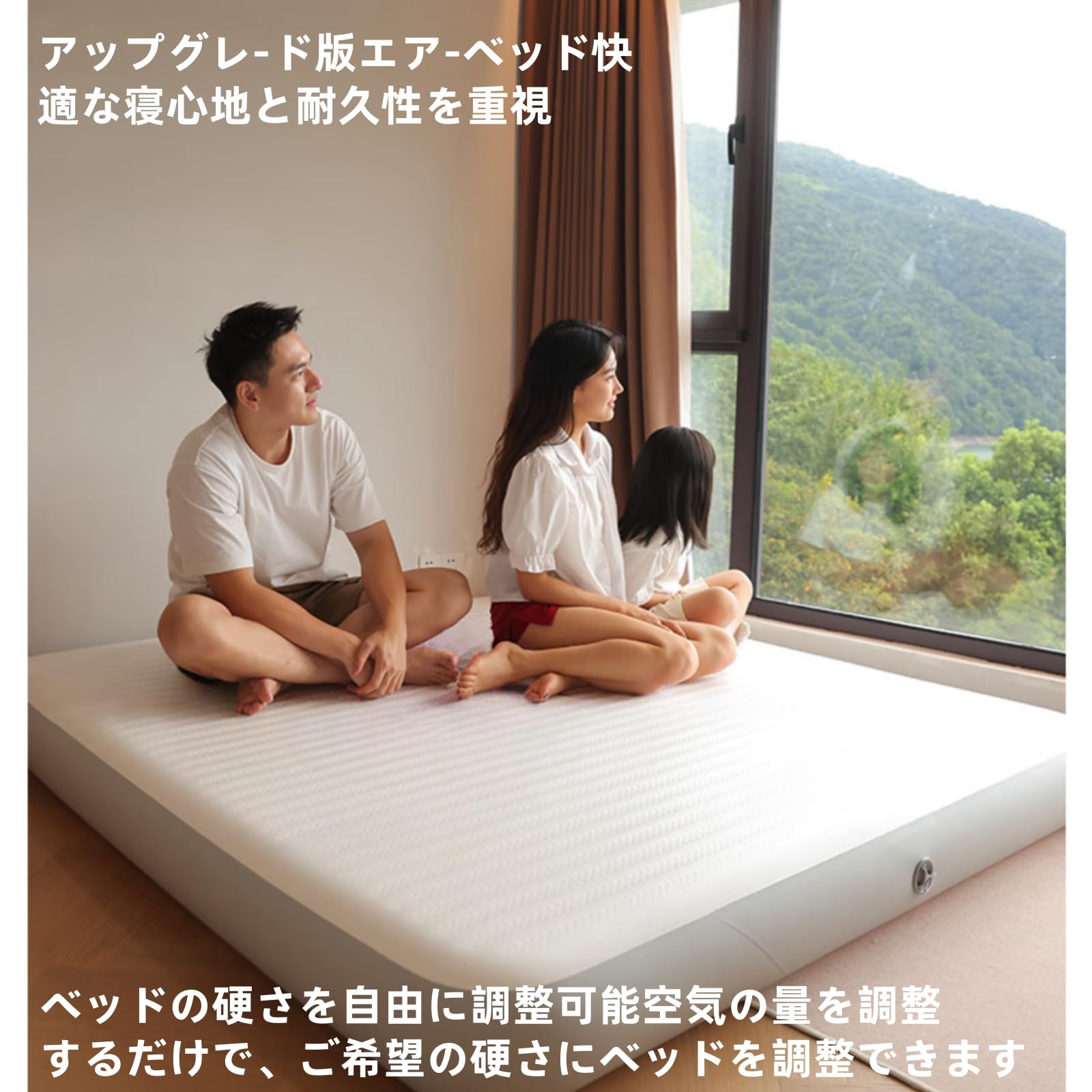 Amazon.co.jp: エアーベッド ダブル エアーベッド 電動エアーマット