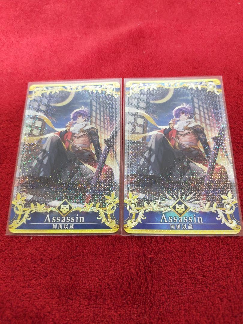 FGO 岡田以蔵 聖杯 フェイタル レベル100 fgoac Amazon.co.jp: FGOアーケード 岡田以蔵 聖杯 フェイタル 120 100
