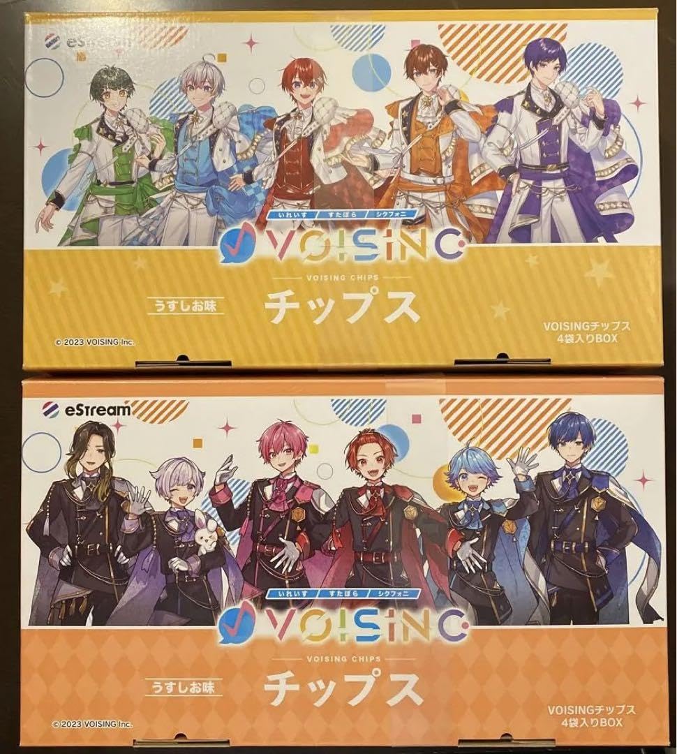 Amazon.co.jp: VOISINGチップス いれいす すたぽら シクフォニ 