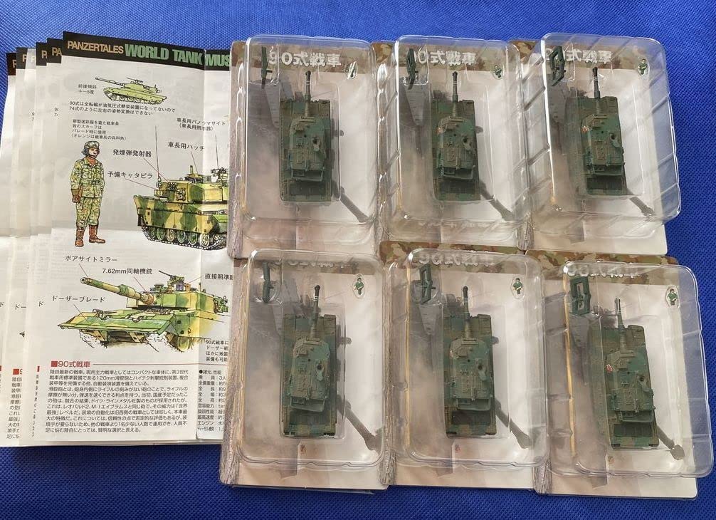 タカラトミー 【SN】フィギュア まとめて TAKARA 世界の戦艦 ワールド
