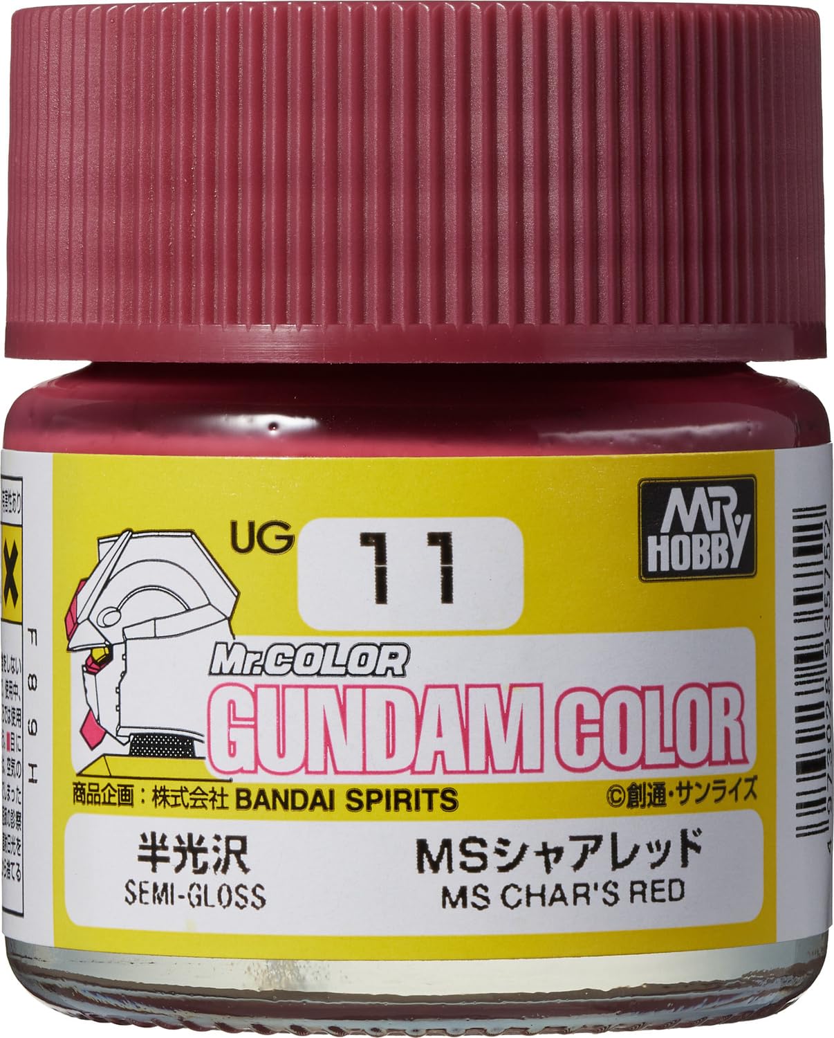 Amazon.com: UG11 MS Char Red 10ml Bottle, GSI Gundam Color : Arts